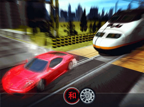 Power of Speed screenshot