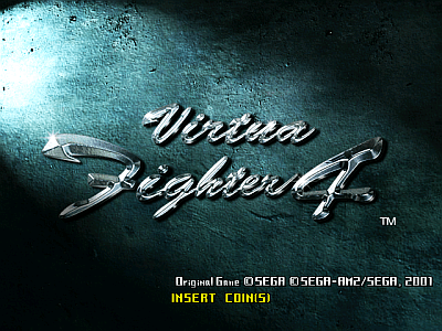Virtua Fighter 4 [Model GDS-0012] screenshot