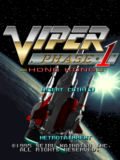 Viper Phase 1 Hong Kong screenshot