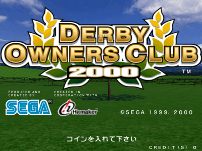 Derby Owners Club 2000 screenshot