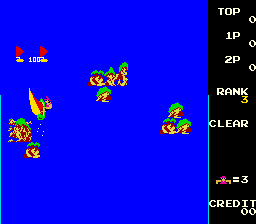 Yachtsman screenshot