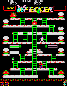 Woodpecker screenshot