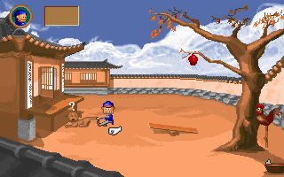Oseong-gwa Haneum screenshot