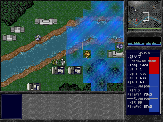 Janggun screenshot