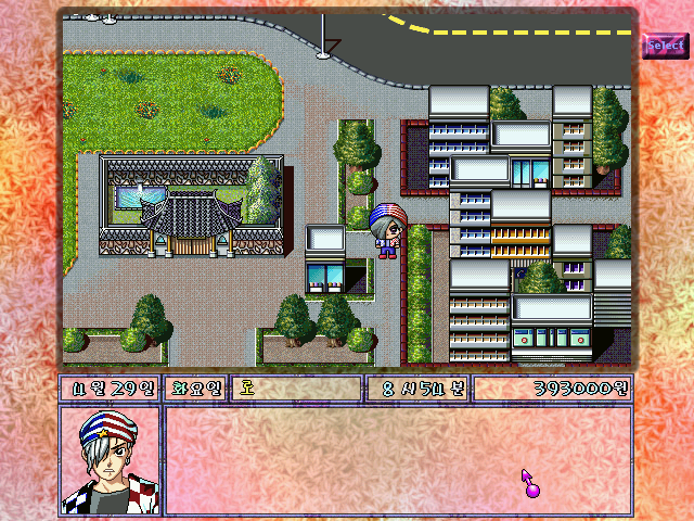 Booking Man - Man & Woman screenshot