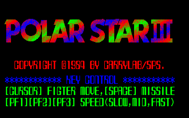 Polar Star III [Model GA-014] screenshot