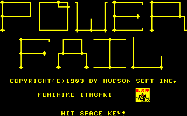 Power Fail [Model YB-1022] screenshot