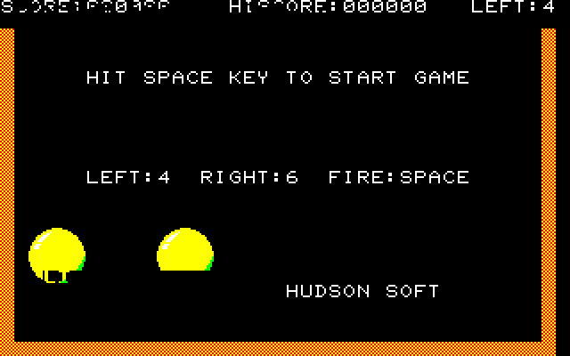 Cannon Ball [Model M8-1003] screenshot