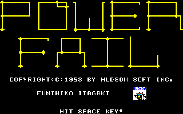 Power Fail [Model LA-1042] screenshot