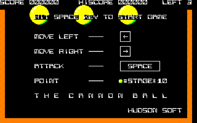 Cannon Ball [Model MA-3154] screenshot