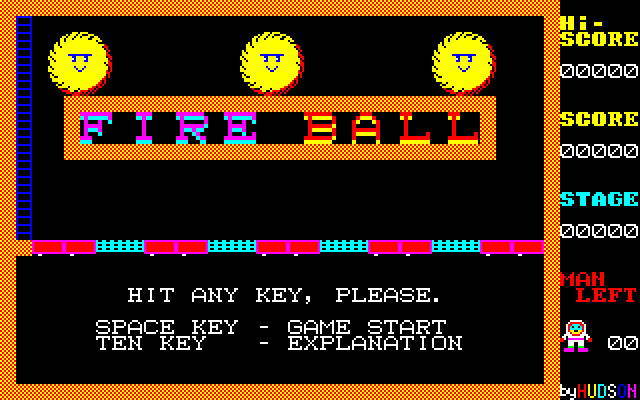 Fire Ball [Model WB-1018] screenshot