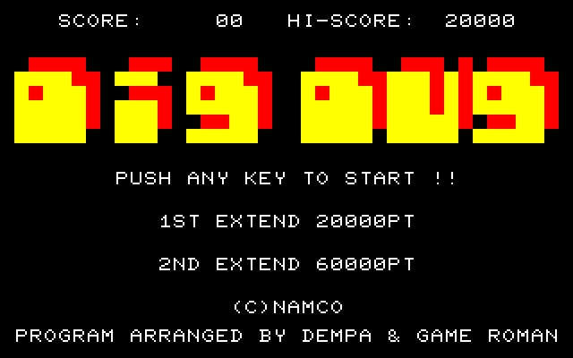 Dig Dug [Model DP-3201201] screenshot