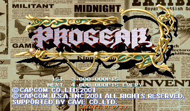 Progear [Blue Board] screenshot