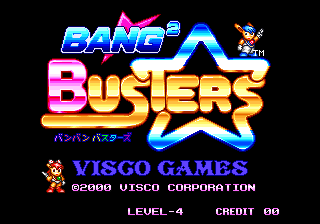 Bang² Busters [Model NGM-071] screenshot