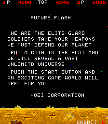 Future Flash screenshot