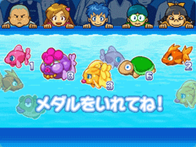 Kingyo Carnival screenshot