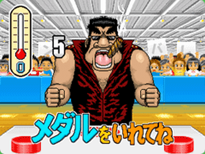 Gachinko ude Zumou screenshot