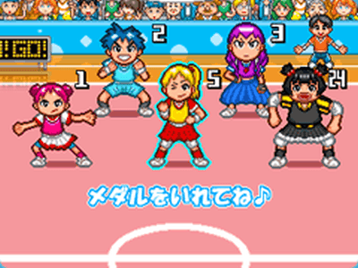 Docchi Fighter screenshot
