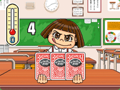 Baba Nuki Shiyouze screenshot