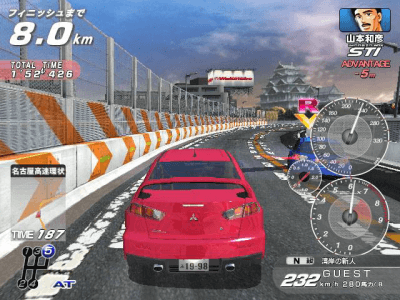 Wangan Midnight - Maximum Tune 3DX screenshot