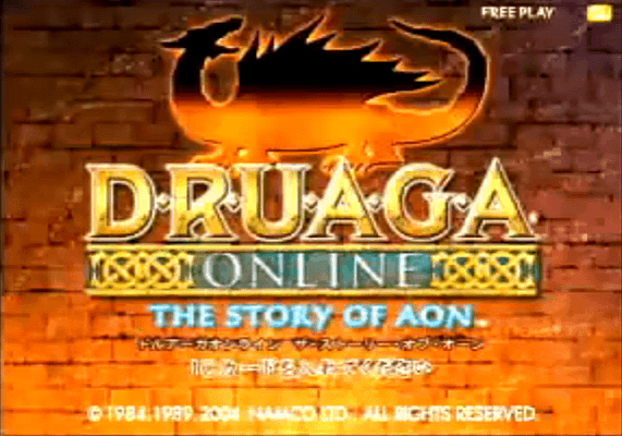 Druaga Online - The Story of Aon screenshot
