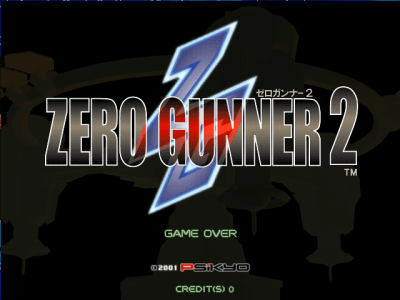 Zero Gunner 2 screenshot