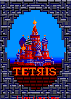 Tetris [Cocktail Head-to-Head model] screenshot