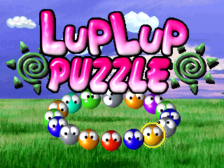 Lup Lup Puzzle screenshot