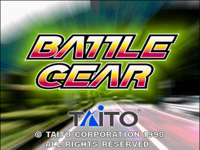 Battle Gear screenshot