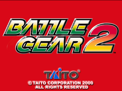 Battle Gear 2 screenshot
