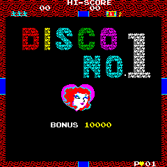 Disco No 1 [Model DT-119] screenshot