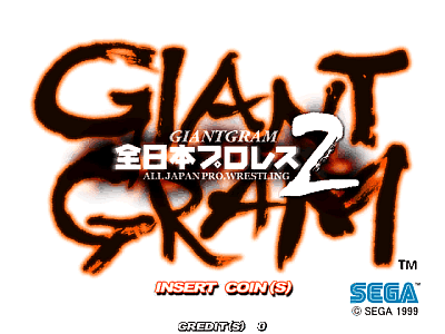 Giant Gram 2 - All Japan Pro Wrestling In Nippon Budokan screenshot