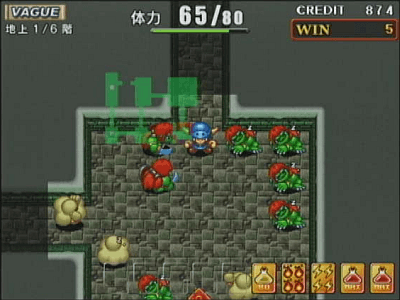 Monster Gate screenshot