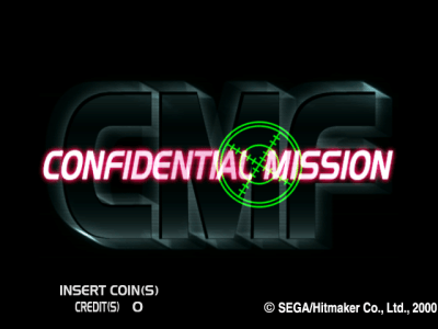 Confidential Mission [Model GDS-0001] screenshot