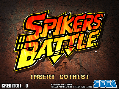 Spikers Battle [Model GDS-0005] screenshot