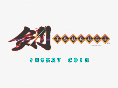 Tsurugi - The Sword Tsurugi - The Sword screenshot