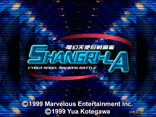 Dengen Tenshi Taisen Janshi - Shangri-la - Cyber Angel Mahjong Battle screenshot