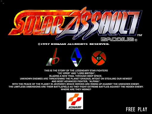 Solar Assault - Gradius screenshot