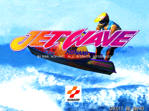 Jet Wave [Model GX678] screenshot