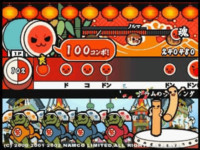 Taiko no Tatsujin 4 screenshot