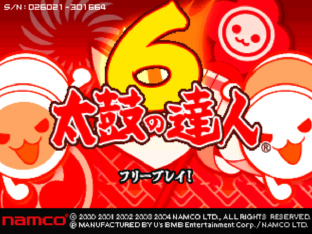 Taiko no Tatsujin 6 Taiko no Tatsujin 6 screenshot
