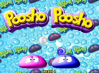 Poosho Poosho screenshot