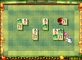 World Adventure screenshot