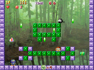 Tang Tang screenshot
