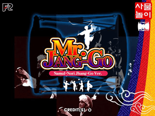Mr. Jang-Go screenshot