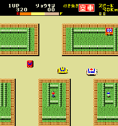 Yellow Cab Yellow Cab screenshot