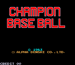 Champion Baseball screenshot