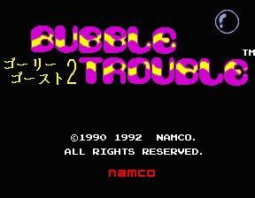 Bubble Trouble - Golly! Ghost! 2 screenshot