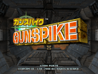 Gunspike [Model 841-0012C] screenshot