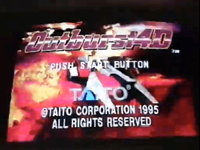 Outburst4D screenshot